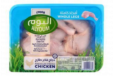 Alyoum Premium Vegetarian Fed Fresh Chicken Whole Legs - antibiotics free, cage free