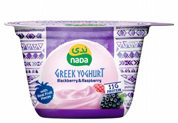 Nada 11g Blackberry & Raspberry Greek Yogurt with Real Fruit Pieces - no added water, no added powder