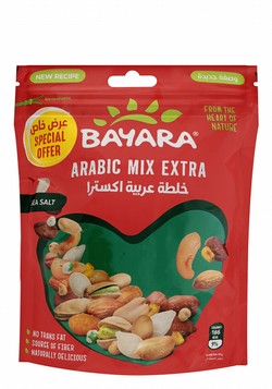 Bayara Extra Arabic Mixed Nuts with Mediterranean Salt (Special Offer) - no added oil