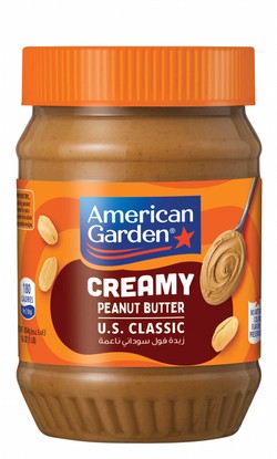American Garden Creamy Peanut Butter - vegan, gluten free, artificial colors free